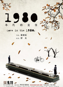 日本成人动漫在线